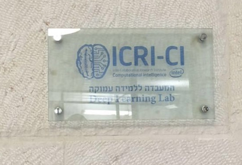 השלט - שלטי הכוונה מודולרים