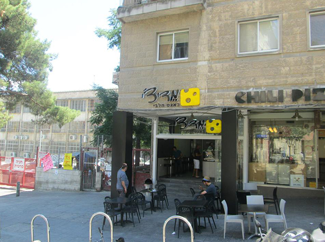 השלט - פרוייקט מדיצ'י